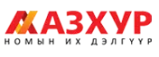 Азхүр